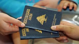 بعد تحذير دولي وضغط قبرصي: ما مصير جواز السفر اللبناني القديم؟| هل تمكّن لبنان من استبدال كل جوازاته القديمة ؟| وماذا عن اللبناني الذي دفع رسوم جواز لا يزال صالحاً لسنوات؟