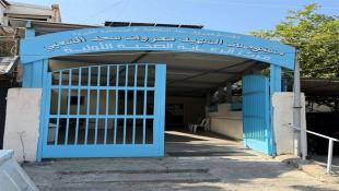 شراكة صحية بين مؤسسة معروف سعد ومنظمة أطباء العالم الفرنسية لدعم الخدمات الطبية وإطلاق العيادة النقالة