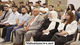 بالصور : مؤسسة الحريري  تحيي مئوية الجمهورية اللبنانية بورشة عمل لـ منتدى شباب نهوض لبنان مدعومة بالذكاء الإصطناعي: نحو إعلان الجمهورية الذكية !
