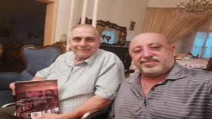 بالصور: خالد الكردي أهدى كتابه الجديد لبنان 82... سنوات النار والرصاص 1982-1992 إلى مستشار نقابة المحررين في صيدا الزميل أحمد الغربي