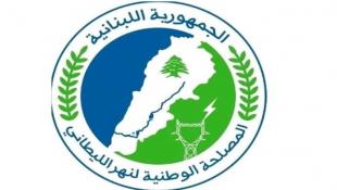 مصلحة الليطاني :قطع مياه الري لثلاثة أيام بسبب عطل طارئ في مشروع ري صيدا – جزين