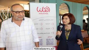 بالصور: جمعية أهلنا في صيدا أقامت فطوراً تكريمياً للمسنين إحتفاءً بيومهم العالمي: مش بس مسنّ.. هو حكاية عُمْر