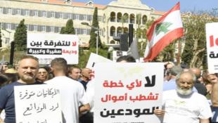 جوزف القصيفي نقيب محرري الصحافة : لبنان المعلّق
