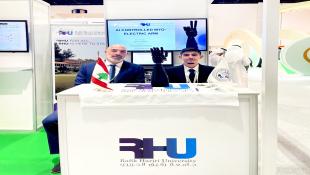جامعة رفيق الحريري تشارك في معرض AccessAbilities Expo Dubai 2026