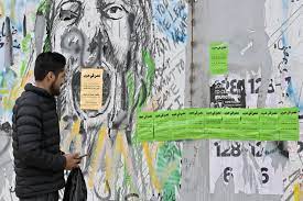 النهار: في رأس السنة 2024: أيها اللبنانيون إلى متى الاحتمال القاتل؟| مواقف الراعي ؟ | قاسم والإعتراف الصريح؟ | إقفال المحكمة؟