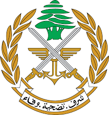 الجيش اللبناني : تمارين تدريبية في حقل رماية الزهراني