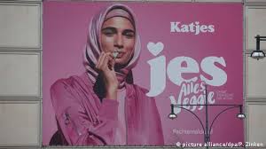 شركة ألمانية تروِّج بالعربية لحلويات "حلال" بمناسبة رمضان